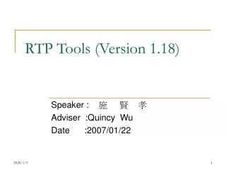 RTP Tools (Version 1.18)