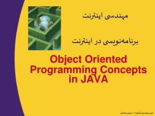 Object Oriented Programming Concepts in JAVA