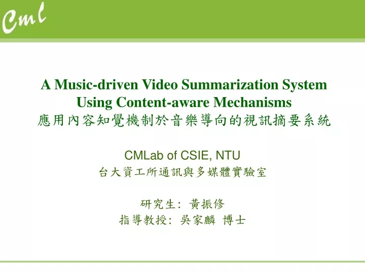 a music driven video summarization system using content aware mechanisms