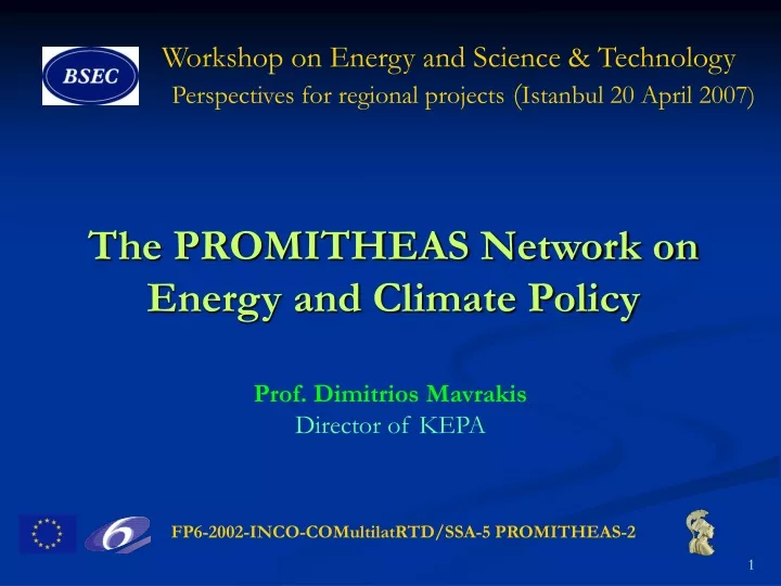 the promitheas network on energy and climate policy