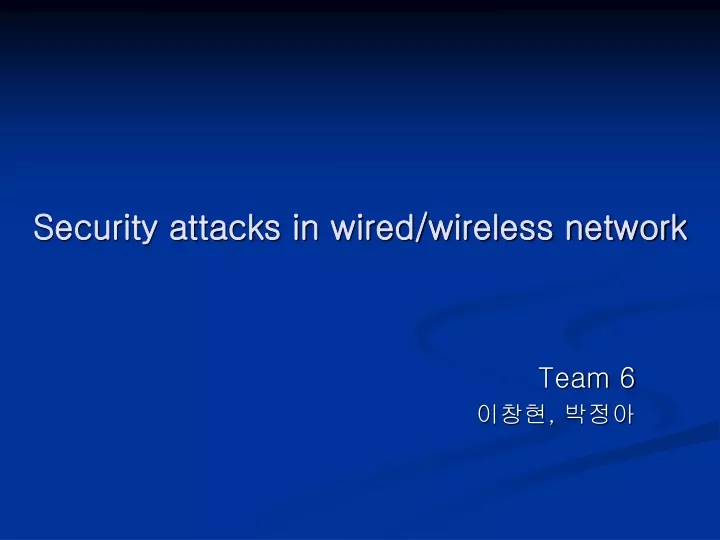 security attacks in wired wireless network
