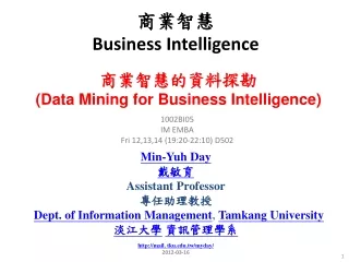 ???? Business Intelligence