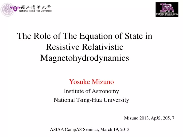 the role of the equation of state in resistive relativistic magnetohydrodynamics