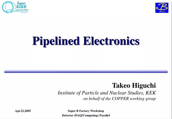 pipelined electronics