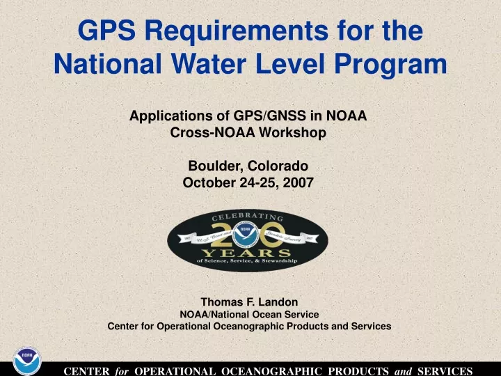 gps requirements for the national water level program