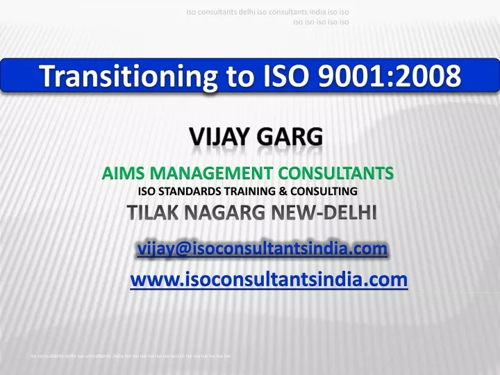 iso standards training consulting