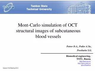 Mont-Carlo simulation of OCT  structural images of subcutaneous blood vessels