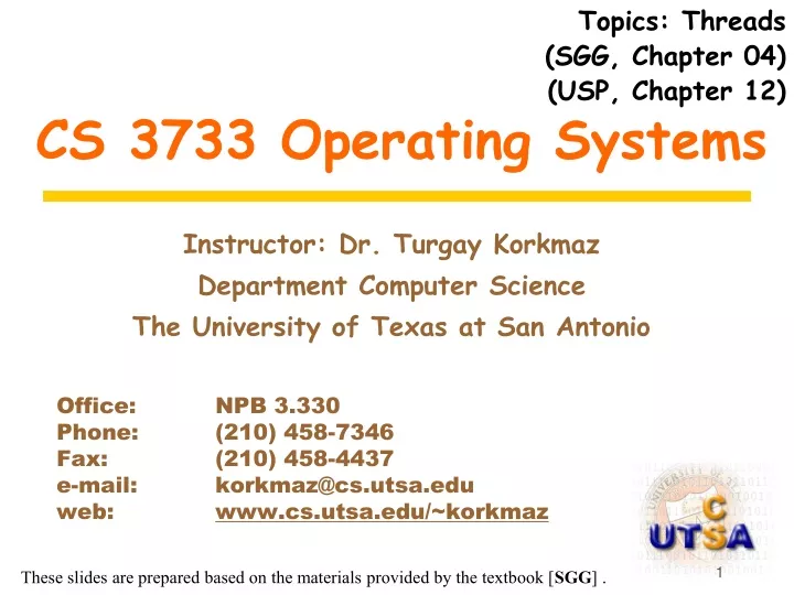 cs 3733 operating systems