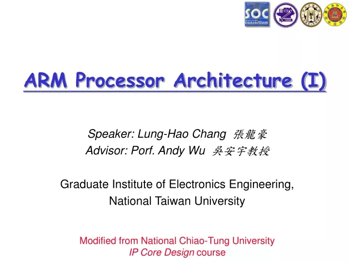 arm processor architecture i