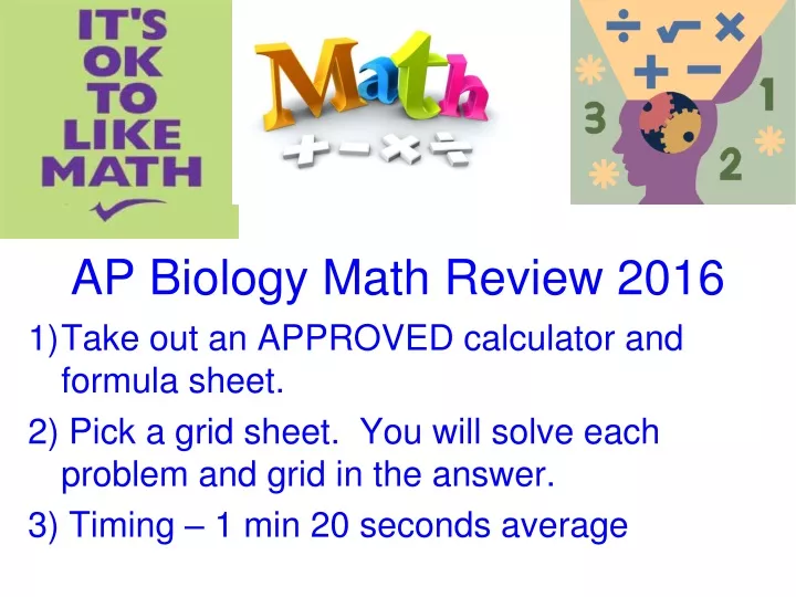 ap biology math review 2016