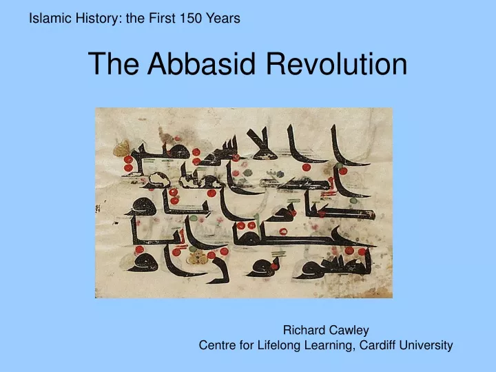 the abbasid revolution