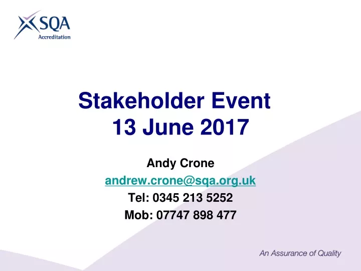 stakeholder event 13 june 2017