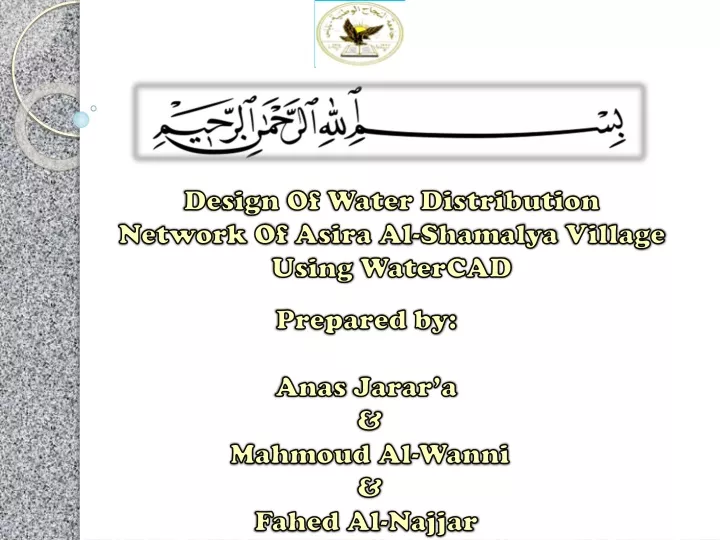 design of water distribution network of asira