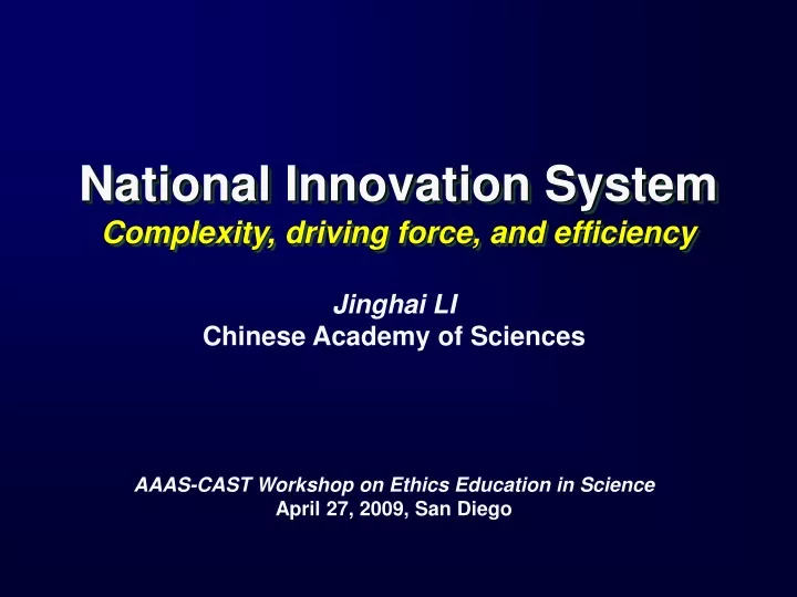 national innovation system complexity driving