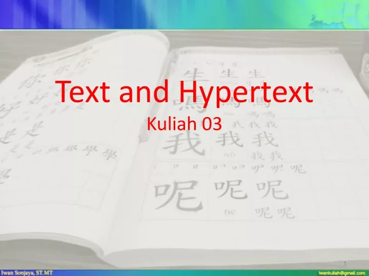 text and hypertext kuliah 03