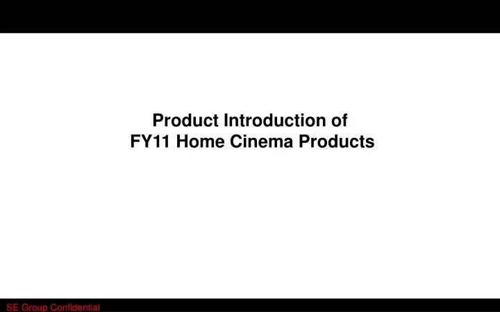 product introduction of fy11 home cinema products