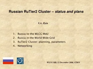 Russian RuTier2 Cluster  – status and plans