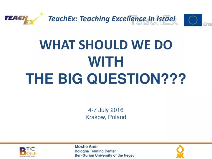 teachex teaching excellence in israel