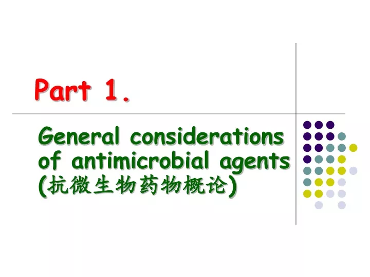 general considerations of antimicrobial agents