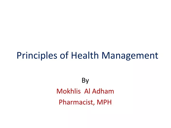 principles of health management