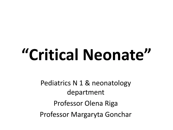 critical neonate