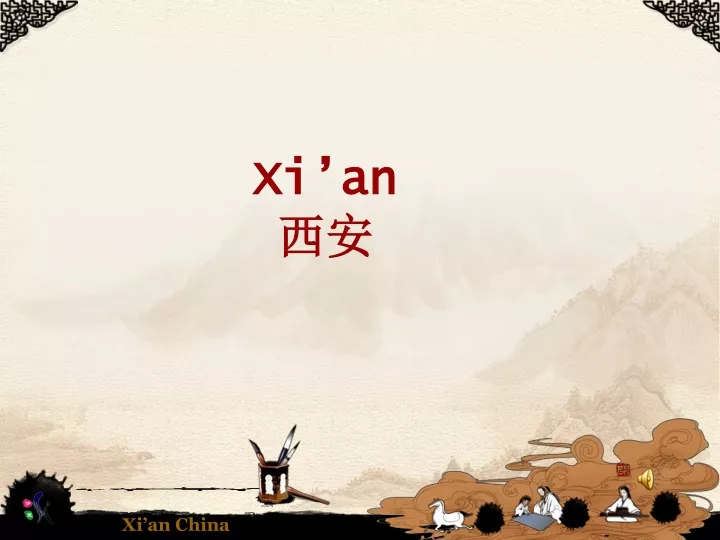 xi an