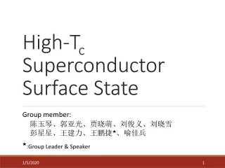 High-T c  Superconductor Surface State