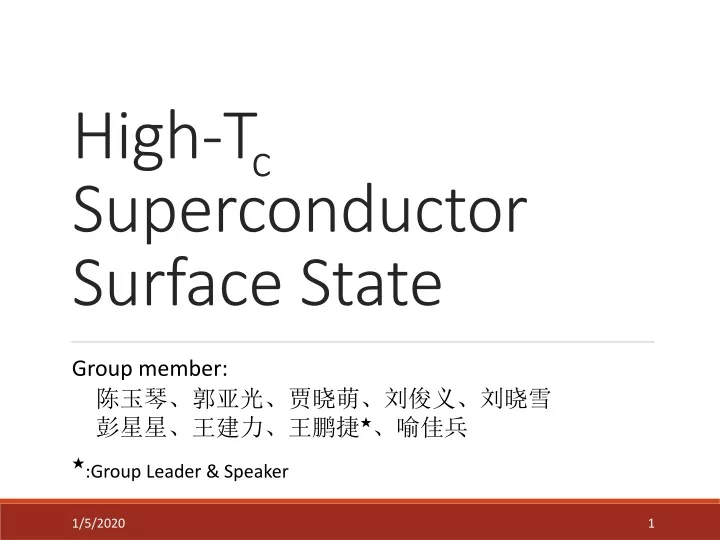 high t c superconductor surface state