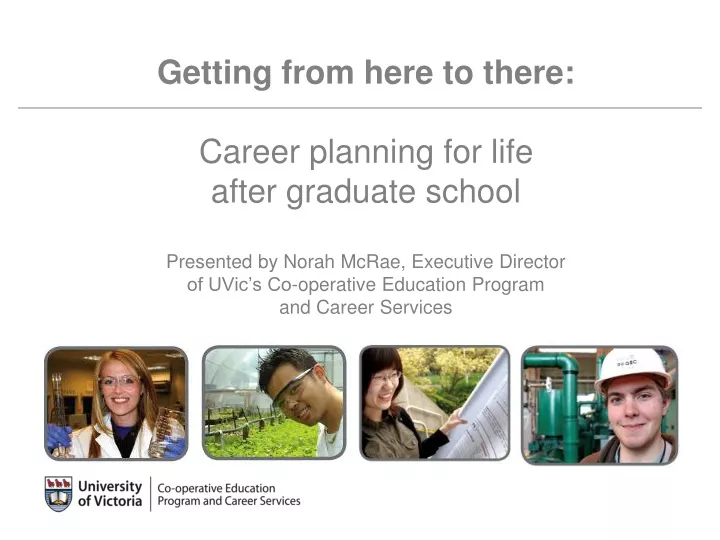 getting from here to there career planning