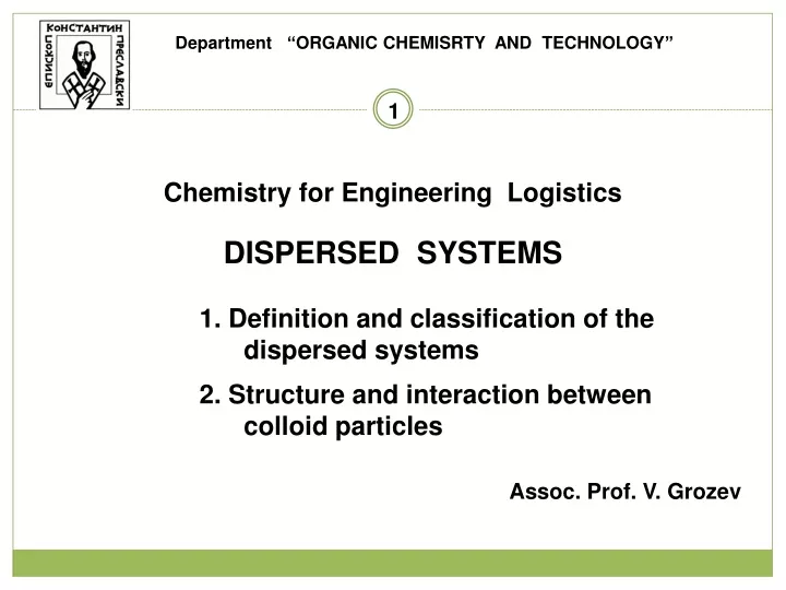 department organic chemisrty and technology