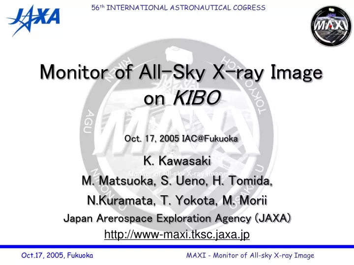 monitor of all sky x ray image on kibo