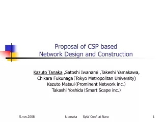 Proposal of CSP based  Network Design and Construction