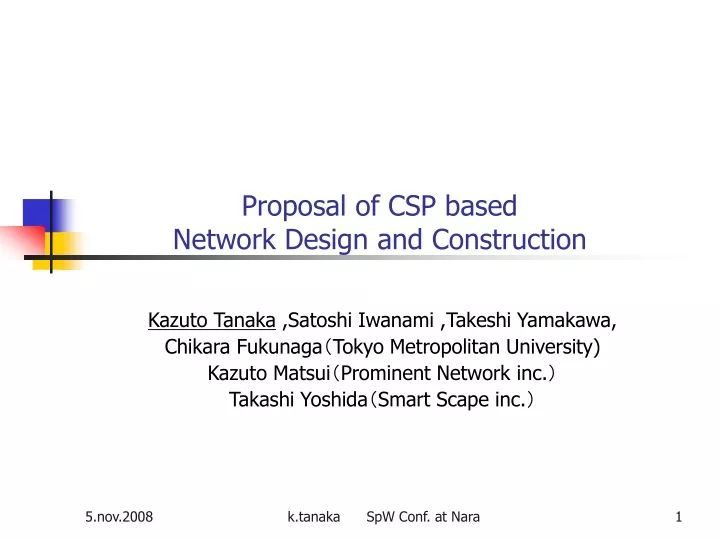 proposal of csp based network design and construction