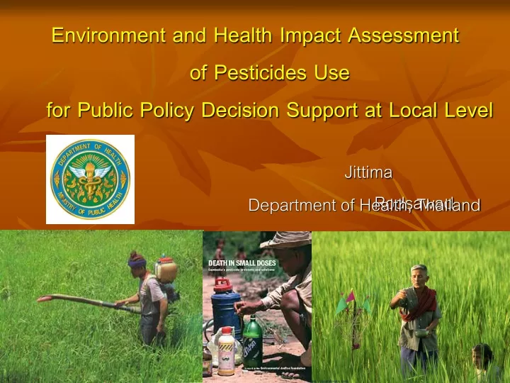 environment and health impact assessment