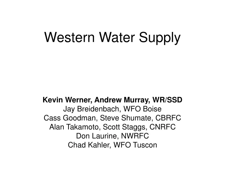 western water supply