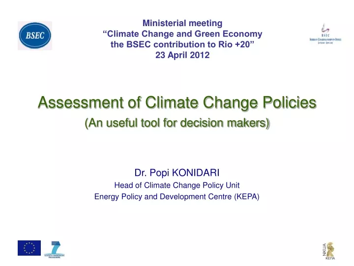 assessment of climate change policies an useful tool for decision makers