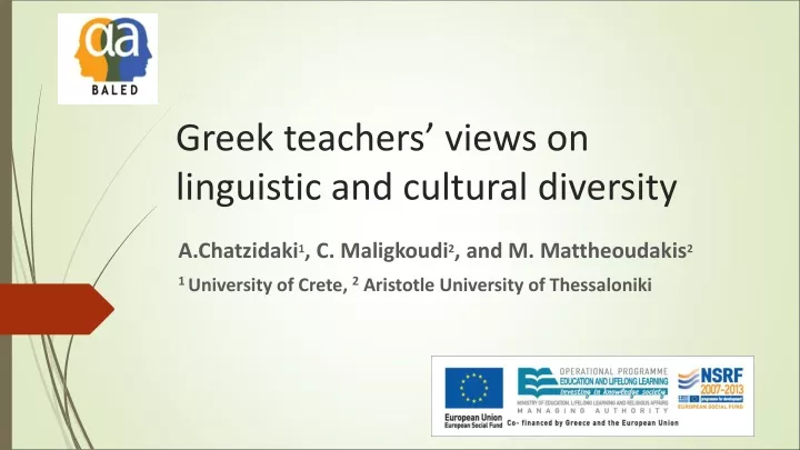 greek teachers views on linguistic and cultural diversity