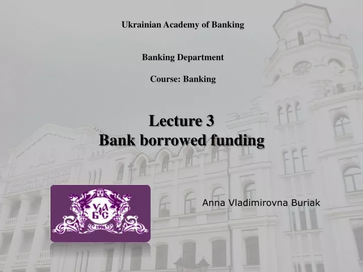 ukrainian academy of banking banking department