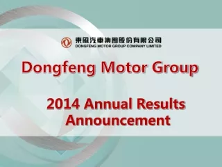 2014 Annual Results   Announcement