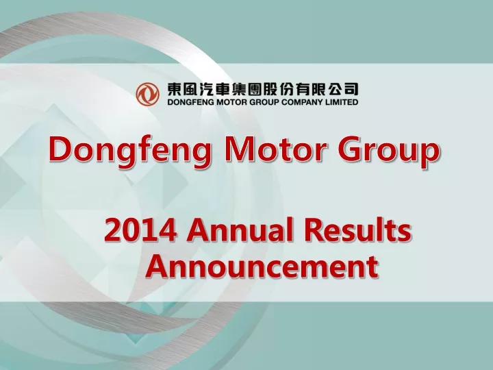 dongfeng motor group