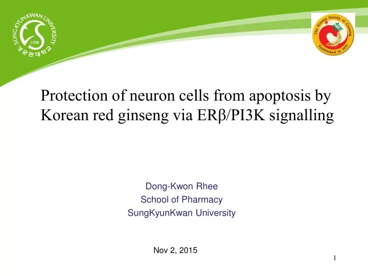 protection of neuron cells from apoptosis