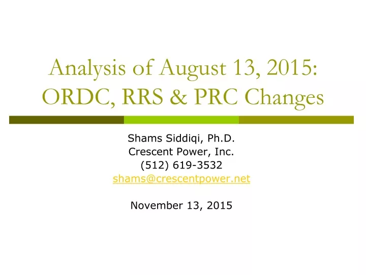 analysis of august 13 2015 ordc rrs prc changes