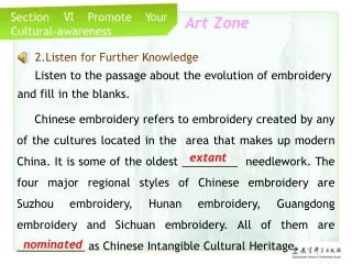 Section Ⅵ Promote Your Cultural-awareness