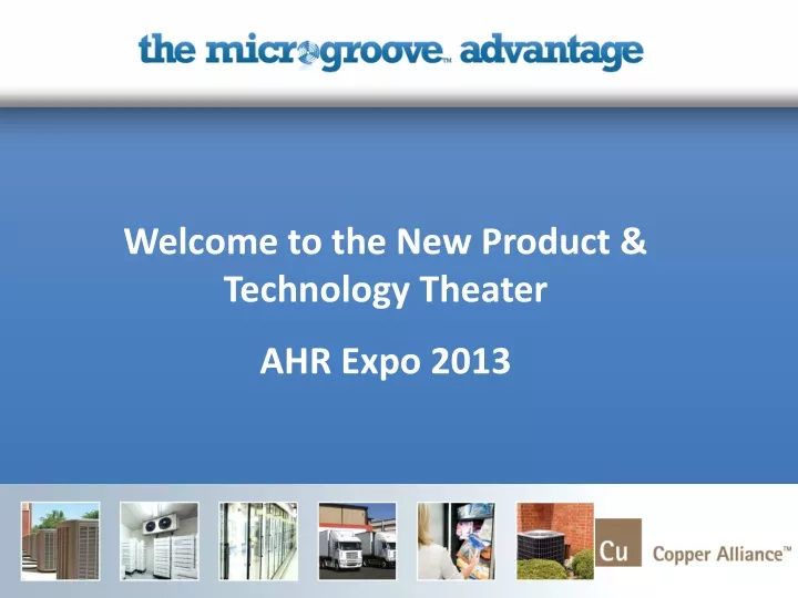welcome to the new product technology theater