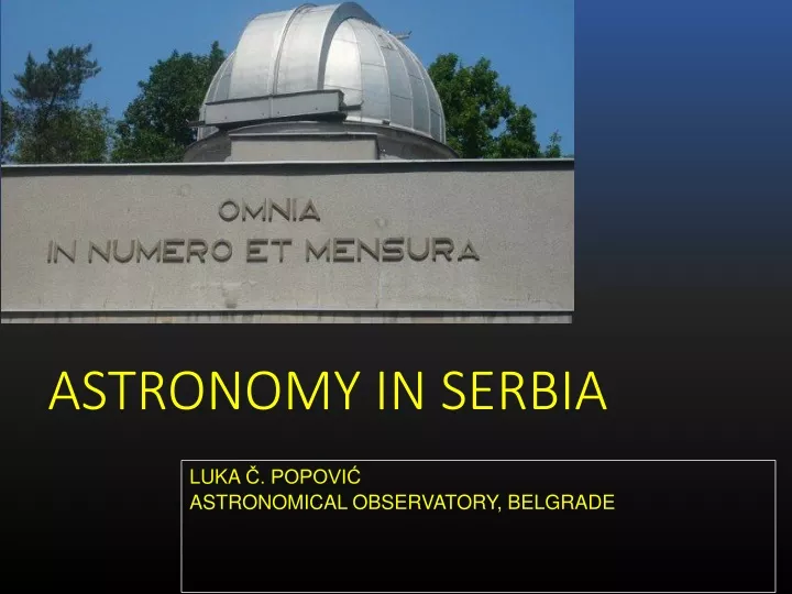 astronomy in serbia