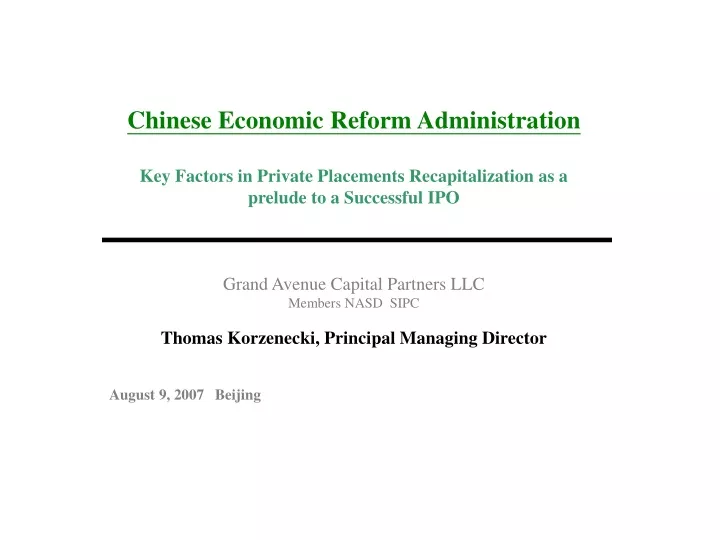 chinese economic reform administration