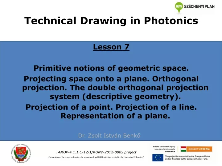 technical drawing in photonics lesson 7 primitive