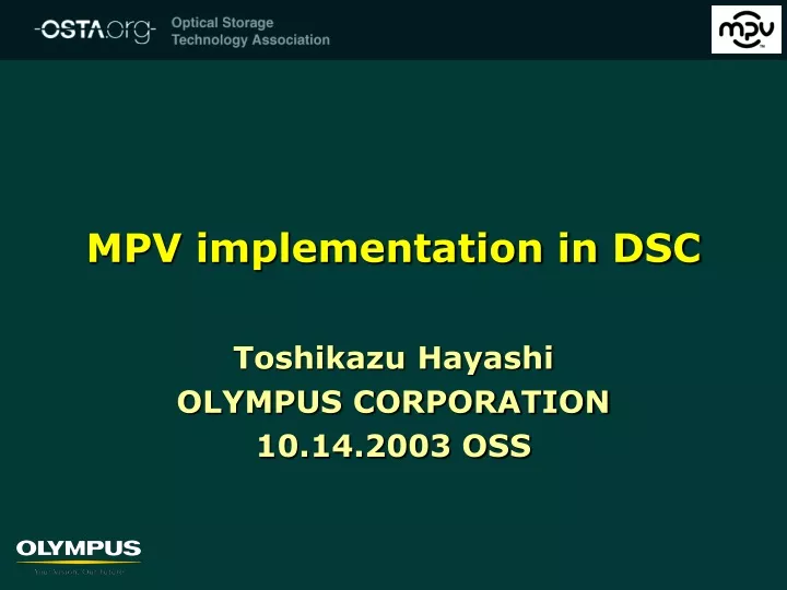 mpv implementation in dsc