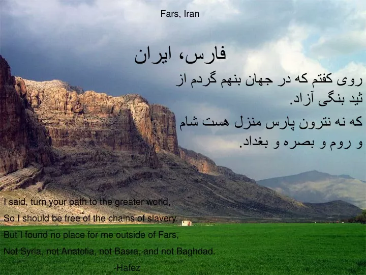 fars iran