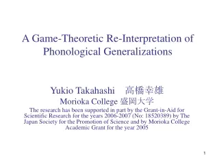 A Game-Theoretic Re-Interpretation of Phonological Generalizations